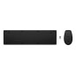 HP Combo clavier et souris sans fil 655 (Noir 10) HP Combo clavier et souris sans fil 655 (Noir 10)