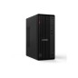 TS/Desktop TC M70t Gen 6 U5225 16G N W11 TS/Desktop TC M70t Gen 6 U5225 16G N W11