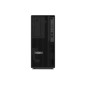 TS/ThinkStation P2 TWR G2 U7265 16G x2 W