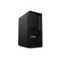 TS/ThinkStation P2 TWR G2 U9285 16G x2 W TS/ThinkStation P2 TWR G2 U9285 16G x2 W