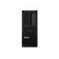 TS/ThinkStation P3 TWR G2 U7265K 16G x2