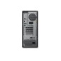 TS/ThinkStation P3 TWR G2 U7265K 16G x2