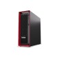TS/ThinkStation P5 Gen 2 654 32GB x2 W11
