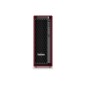 TS/ThinkStation P5 Gen 2 654 32GB x2 W11