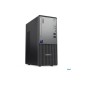 TS/Desktop TC neo 50t Gen 6 U3205 8G 256