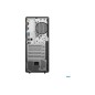 TS/Desktop TC neo 50t Gen 6 U5225 8G 256 TS/Desktop TC neo 50t Gen 6 U5225 8G 256