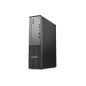 TS/Desktop TC neo 30s Gen 5 I513420H 8G TS/Desktop TC neo 30s Gen 5 I513420H 8G