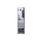 TS/Desktop TC neo 30s Gen 5 I513420H 8G TS/Desktop TC neo 30s Gen 5 I513420H 8G
