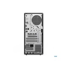 Lenovo ThinkCentre M90t Gen 6 - tour - AI PC - Core Ultra 7 265