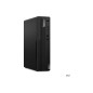 TS/Desktop TC M75s Gen 5 A58500G 16G N W