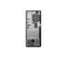 TS/Desktop TC M70t Gen 6 U7265 16G N W11 TS/Desktop TC M70t Gen 6 U7265 16G N W11