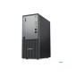 TS/Desktop TC neo 50t Gen 6 U3205 8G 256 TS/Desktop TC neo 50t Gen 6 U3205 8G 256