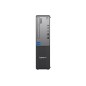 TS/Desktop TC neo 30s Gen 5 I513420H 8G