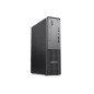 TS/Desktop TC neo 30s Gen 5 I513420H 8G