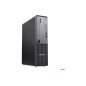 TS/Desktop TC neo 50s Gen 6 U3205 8G 256 TS/Desktop TC neo 50s Gen 6 U3205 8G 256