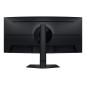 Samsung S85TH écran plat de PC 101,6 cm (40") 5120 x 2160 pixels WUHD LCD Noir Samsung S85TH écran plat de PC 101,6 cm (40") 5120 x 2160 pixels WUHD LCD Noir