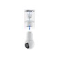 UACC-G5-PTZ-SM UACC-G5-PTZ-SM