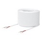 UACC-Cable-DoorLockRelay-1P UACC-Cable-DoorLockRelay-1P