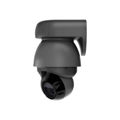UVC-G4-PTZ | UBIQUITI UNIFI