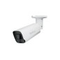 Synology Bullet Camera IP66/67 Synology Bullet Camera IP66/67