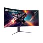45GS96QB-B/45'' 21:9 3440x1440 WQHD