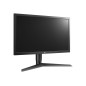 24GL650F-B 23.6" 1920x1080 16:9 HDMI DP
