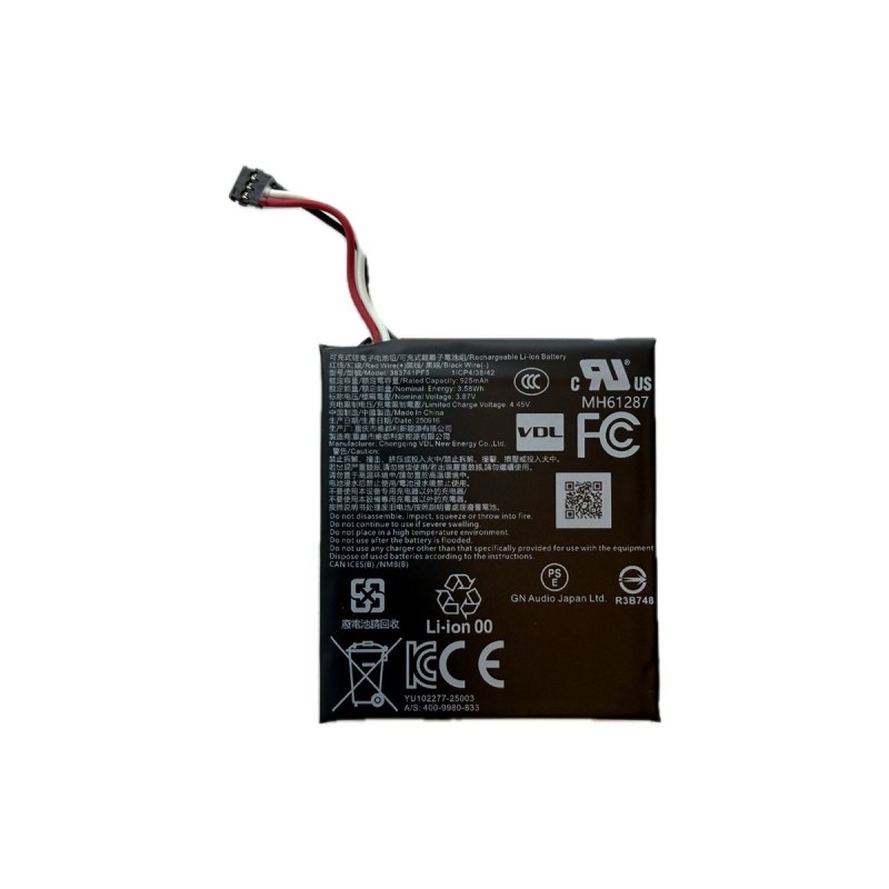 Jabra Evolve3 85 Battery Pack 1 set Jabra Evolve3 85 Battery Pack 1 set