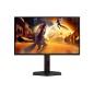 AOC Gaming 25G4ZR - 25 Zoll Full HD Moni AOC Gaming 25G4ZR - 25 Zoll Full HD Moni