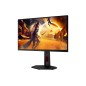 AOC Gaming 25G4ZR - 25 Zoll Full HD Moni AOC Gaming 25G4ZR - 25 Zoll Full HD Moni