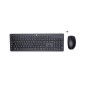 HP Ensemble clavier et souris sans fil 230 HP Ensemble clavier et souris sans fil 230