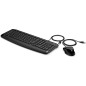 HP Pavilion Clavier et souris 200 pour HP Pavilion Clavier et souris 200 pour