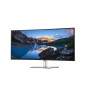 DELL UltraSharp U4025QW écran plat de PC 101,6 cm (40") 5120 x 2160 pixels 5K Ultra HD LCD Argent DELL UltraSharp U4025QW écran plat de PC 101,6 cm (40") 5120 x 2160 pixels 5K Ultra HD LCD Argent