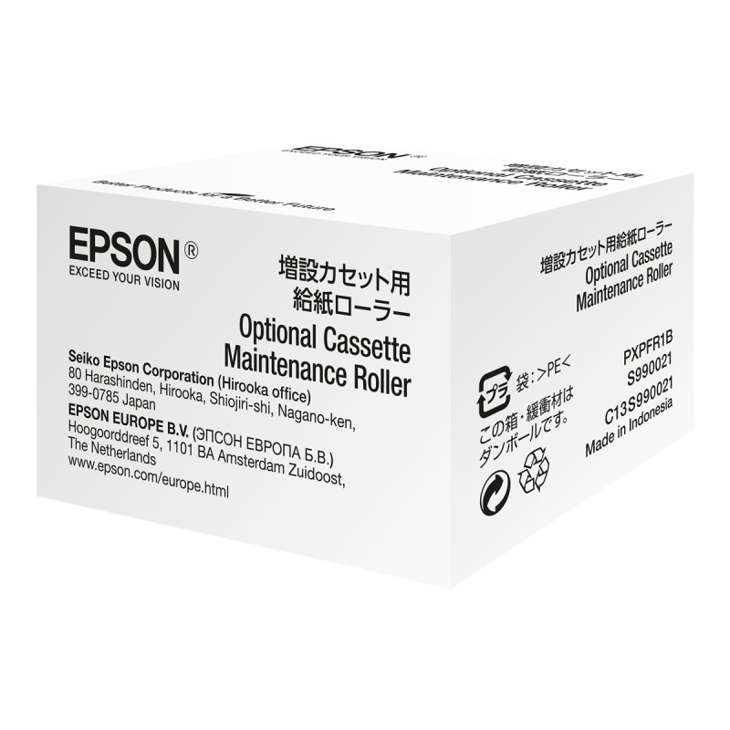 Epson Kit de rouleaux de maintenance pour bac papier optionnel Epson Kit de rouleaux de maintenance pour bac papier optionnel