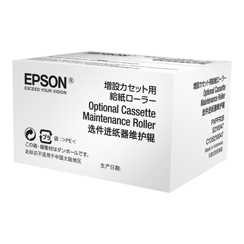 Epson WF-6xxx Series Optional Cassette Maintenance Roller Epson WF-6xxx Series Optional Cassette Maintenance Roller