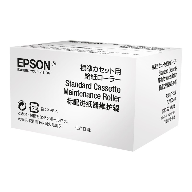 Epson WF-6xxx Series Standard Cassette Maintenance Roller Epson WF-6xxx Series Standard Cassette Maintenance Roller