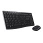 Wireless Desktop MK270 FR Wireless Desktop MK270 FR