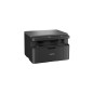 Brother DCP-L1640W imprimante laser A4 Brother DCP-L1640W imprimante laser A4
