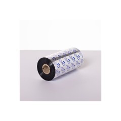 Brother BSP-1D450-154 ruban d'impression