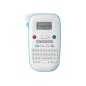 Brother PT-N10 - Étiqueteuse portable pour la maison et le bureau Brother PT-N10 - Étiqueteuse portable pour la maison et le bureau