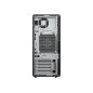HP Z2 TWR G1i U7265 32G/1T/W11P/RTX 5080