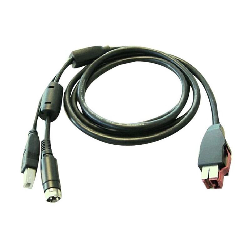 HP PUSB Y Cable