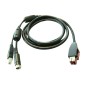 HP PUSB Y Cable