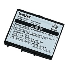 Battery f MW260