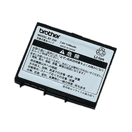 Battery f MW260