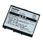 Battery f MW260