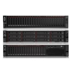 SR650 Xeon Slvr 4208 8C 2.1GHz 11MB Cac