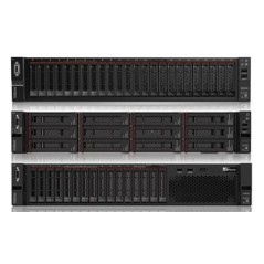 SR650 Xeon Slvr 4208 8C 2.1GHz 11MB Cac