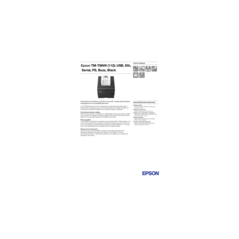 Epson TM-T88VII 112 : USB Ethernet