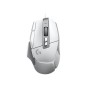 G502 X - WHITE - EWR2