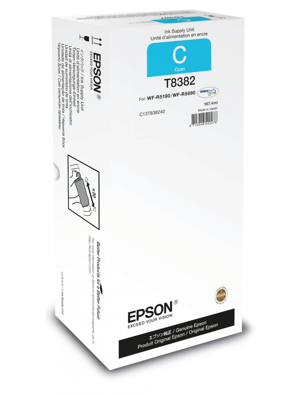 Epson Cyan XL Ink Supply Unit